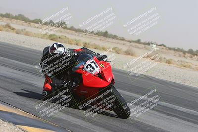media/Oct-18-2024-CVMA Practice Friday (Fri) [[5e0cf27f9e]]/3-Group 2/Session 4 (Turn 14 Inside)/